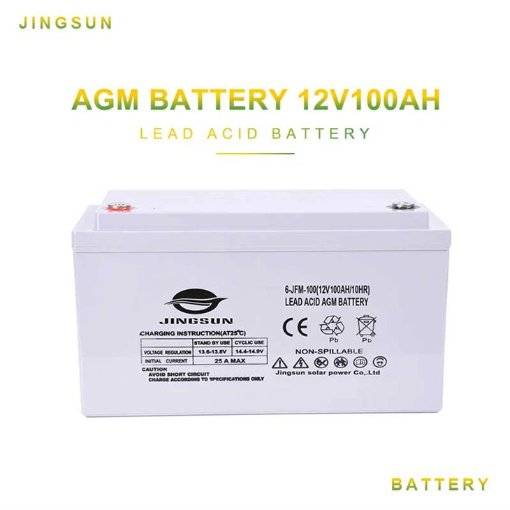12V 100Ah Lead Acid Battery