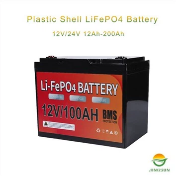 Batterie 12V 50Ah LiFePO4