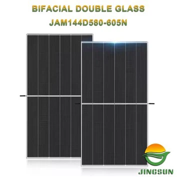 Panneau solaire 605W