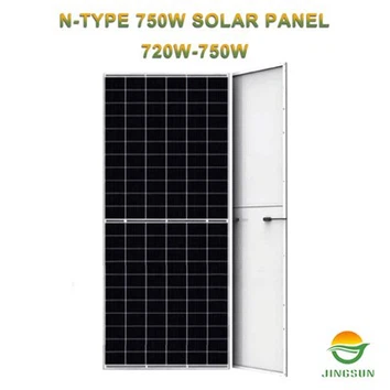 Panneau solaire 750W