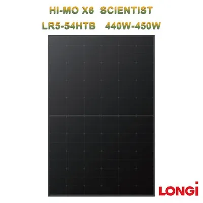 Longi Noir Complet 450W